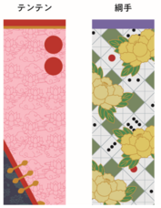 株式会社ニジゲンノモリのプレスリリース画像2