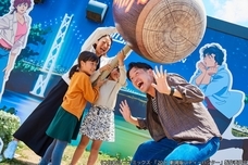 株式会社ニジゲンノモリのプレスリリース画像1