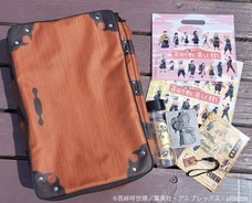 株式会社ニジゲンノモリのプレスリリース画像1