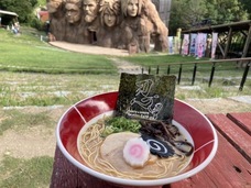 株式会社ニジゲンノモリのプレスリリース画像2