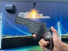 株式会社ニジゲンノモリのプレスリリース画像2