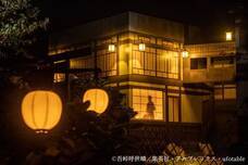 株式会社ニジゲンノモリのプレスリリース画像1