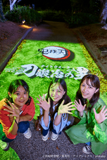 株式会社ニジゲンノモリのプレスリリース画像1