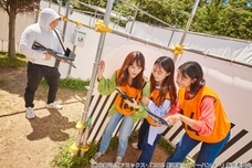 株式会社ニジゲンノモリのプレスリリース画像1