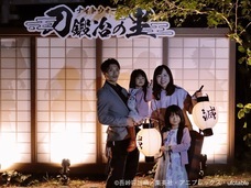 株式会社ニジゲンノモリのプレスリリース画像1