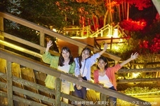 株式会社ニジゲンノモリのプレスリリース画像1