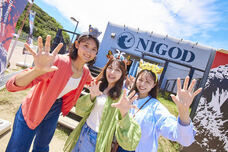 株式会社ニジゲンノモリのプレスリリース画像1