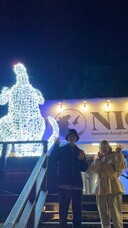 株式会社ニジゲンノモリのプレスリリース画像2