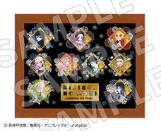 株式会社ニジゲンノモリのプレスリリース画像2