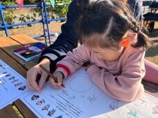 株式会社ニジゲンノモリのプレスリリース画像2