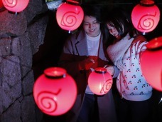 株式会社ニジゲンノモリのプレスリリース画像3