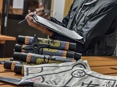 株式会社ニジゲンノモリのプレスリリース画像1