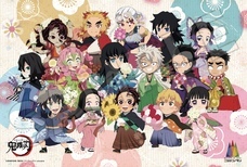 株式会社ニジゲンノモリのプレスリリース画像2