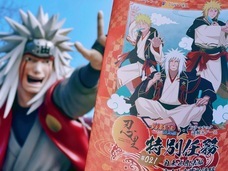 株式会社ニジゲンノモリのプレスリリース画像1