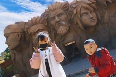 株式会社ニジゲンノモリのプレスリリース画像2