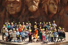 株式会社ニジゲンノモリのプレスリリース画像1