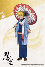 株式会社ニジゲンノモリのプレスリリース画像5