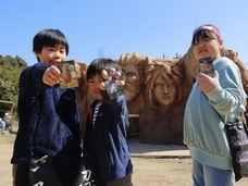 株式会社ニジゲンノモリのプレスリリース画像3