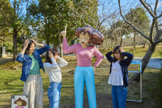 株式会社ニジゲンノモリのプレスリリース画像3