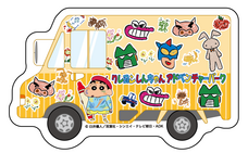 株式会社ニジゲンノモリのプレスリリース画像2