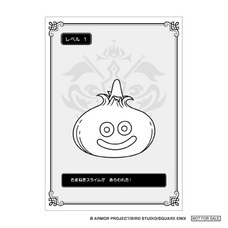 株式会社ニジゲンノモリのプレスリリース画像2