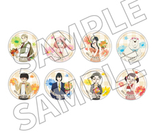 株式会社ニジゲンノモリのプレスリリース画像2