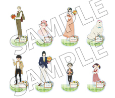 株式会社ニジゲンノモリのプレスリリース画像3