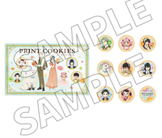 株式会社ニジゲンノモリのプレスリリース画像4