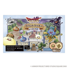 株式会社ニジゲンノモリのプレスリリース画像4