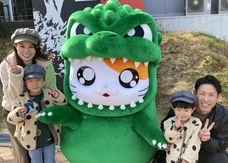 株式会社ニジゲンノモリのプレスリリース画像1