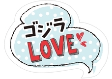 株式会社ニジゲンノモリのプレスリリース画像2