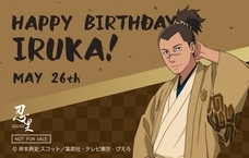 株式会社ニジゲンノモリのプレスリリース画像3