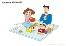 株式会社ニジゲンノモリのプレスリリース画像3