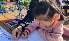 株式会社ニジゲンノモリのプレスリリース画像1