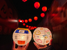 株式会社ニジゲンノモリのプレスリリース画像4