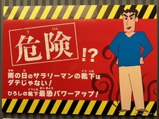 株式会社ニジゲンノモリのプレスリリース画像2