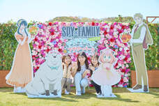 株式会社ニジゲンノモリのプレスリリース画像2