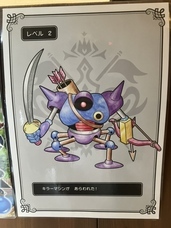 株式会社ニジゲンノモリのプレスリリース画像2