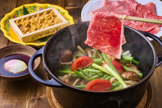 株式会社ニジゲンノモリのプレスリリース画像3