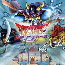 株式会社ニジゲンノモリのプレスリリース画像1