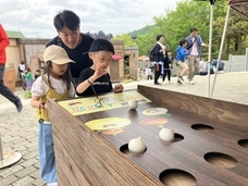 株式会社ニジゲンノモリのプレスリリース画像1