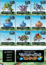 株式会社ニジゲンノモリのプレスリリース画像2