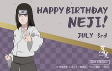 株式会社ニジゲンノモリのプレスリリース画像1