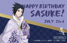 株式会社ニジゲンノモリのプレスリリース画像3