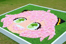 株式会社ニジゲンノモリのプレスリリース画像2