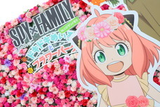 株式会社ニジゲンノモリのプレスリリース画像1