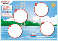 株式会社ニジゲンノモリのプレスリリース画像2