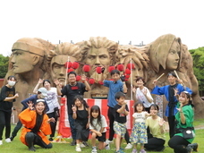 株式会社ニジゲンノモリのプレスリリース画像1