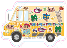 株式会社ニジゲンノモリのプレスリリース画像4