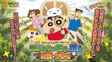 株式会社ニジゲンノモリのプレスリリース画像1